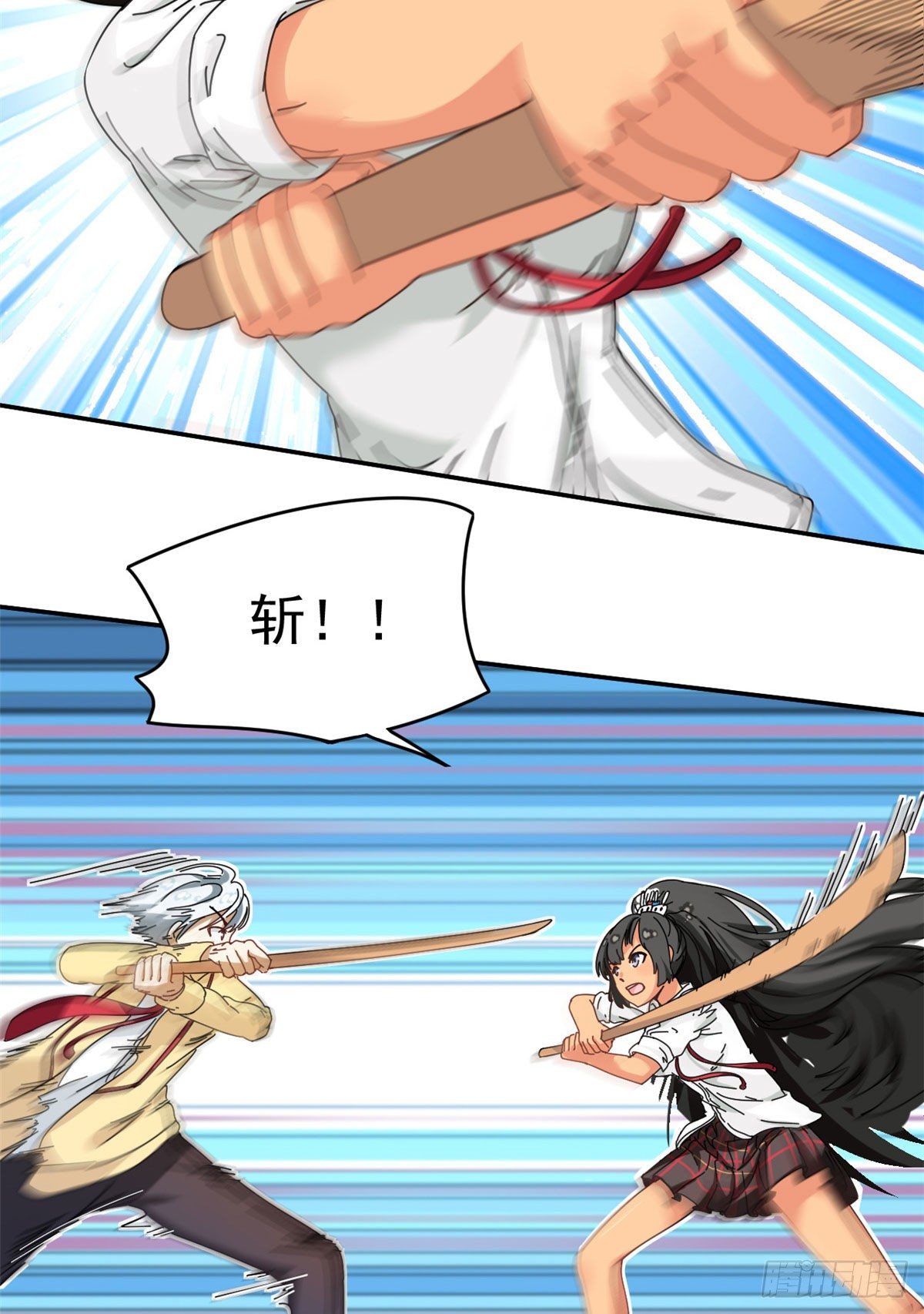 我的女友是恶女韩漫全集-13 巷战！无删减无遮挡章节图片 
