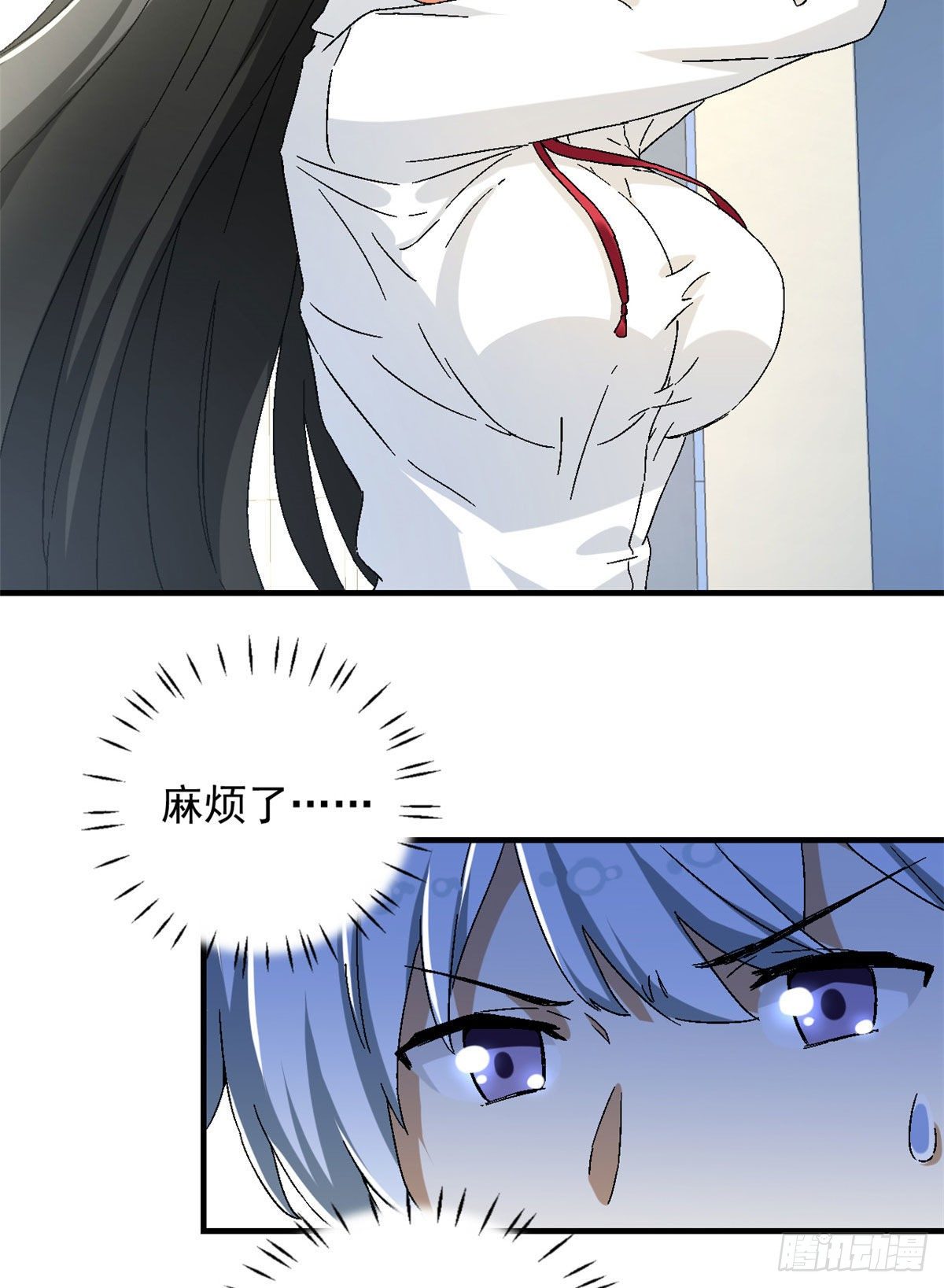 我的女友是恶女韩漫全集-13 巷战！无删减无遮挡章节图片 