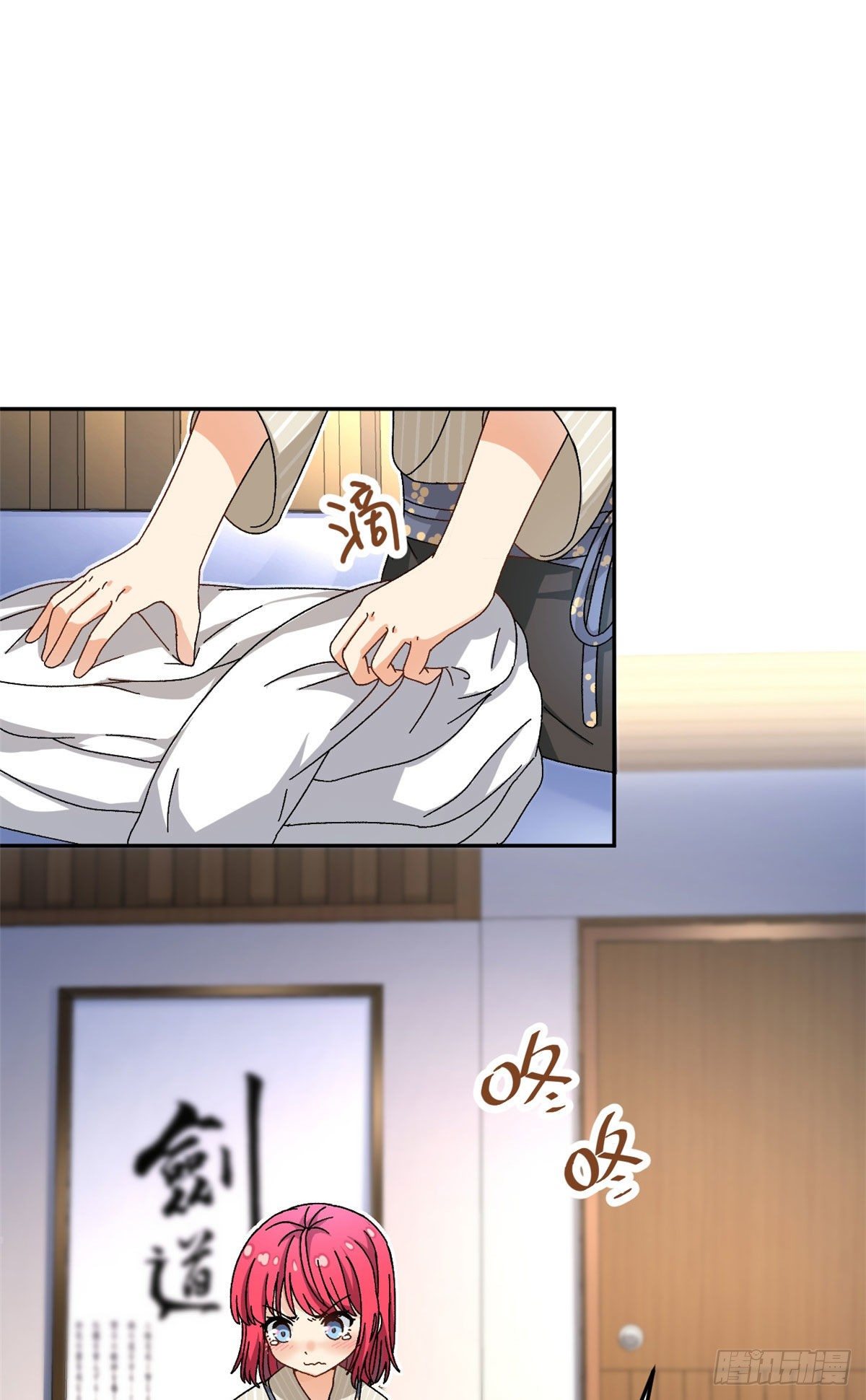 我的女友是恶女韩漫全集-17 在这打工吧无删减无遮挡章节图片 