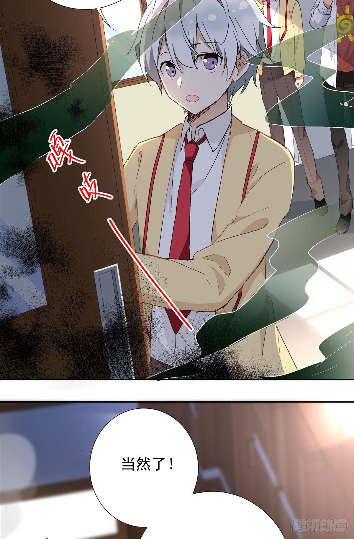 我的女友是恶女韩漫全集-02 我本想好好学习无删减无遮挡章节图片 