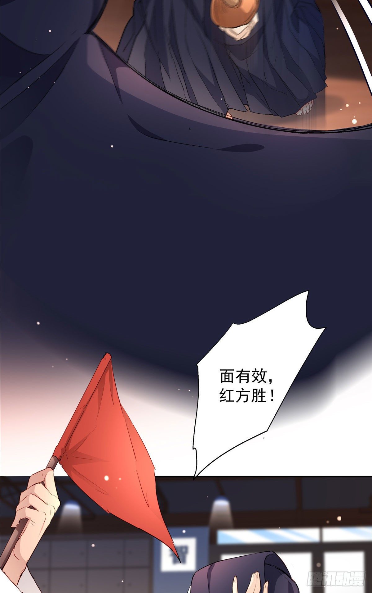 我的女友是恶女韩漫全集-02 我本想好好学习无删减无遮挡章节图片 