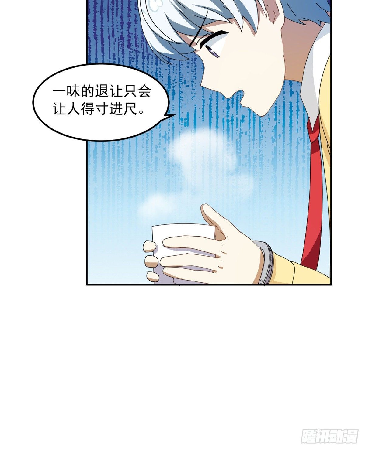 我的女友是恶女韩漫全集-27 光顾警局无删减无遮挡章节图片 