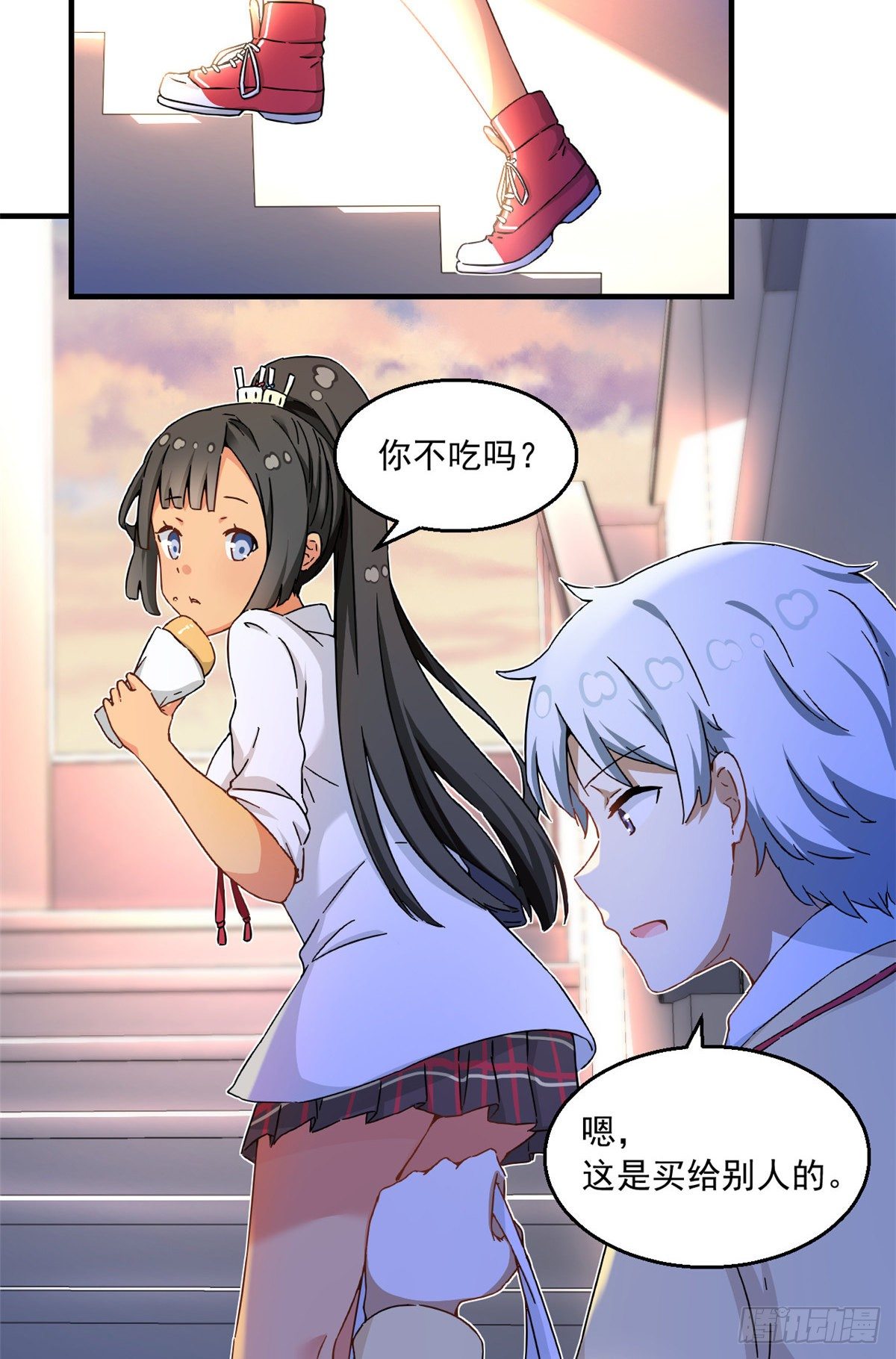 我的女友是恶女韩漫全集-31 劲敌无删减无遮挡章节图片 