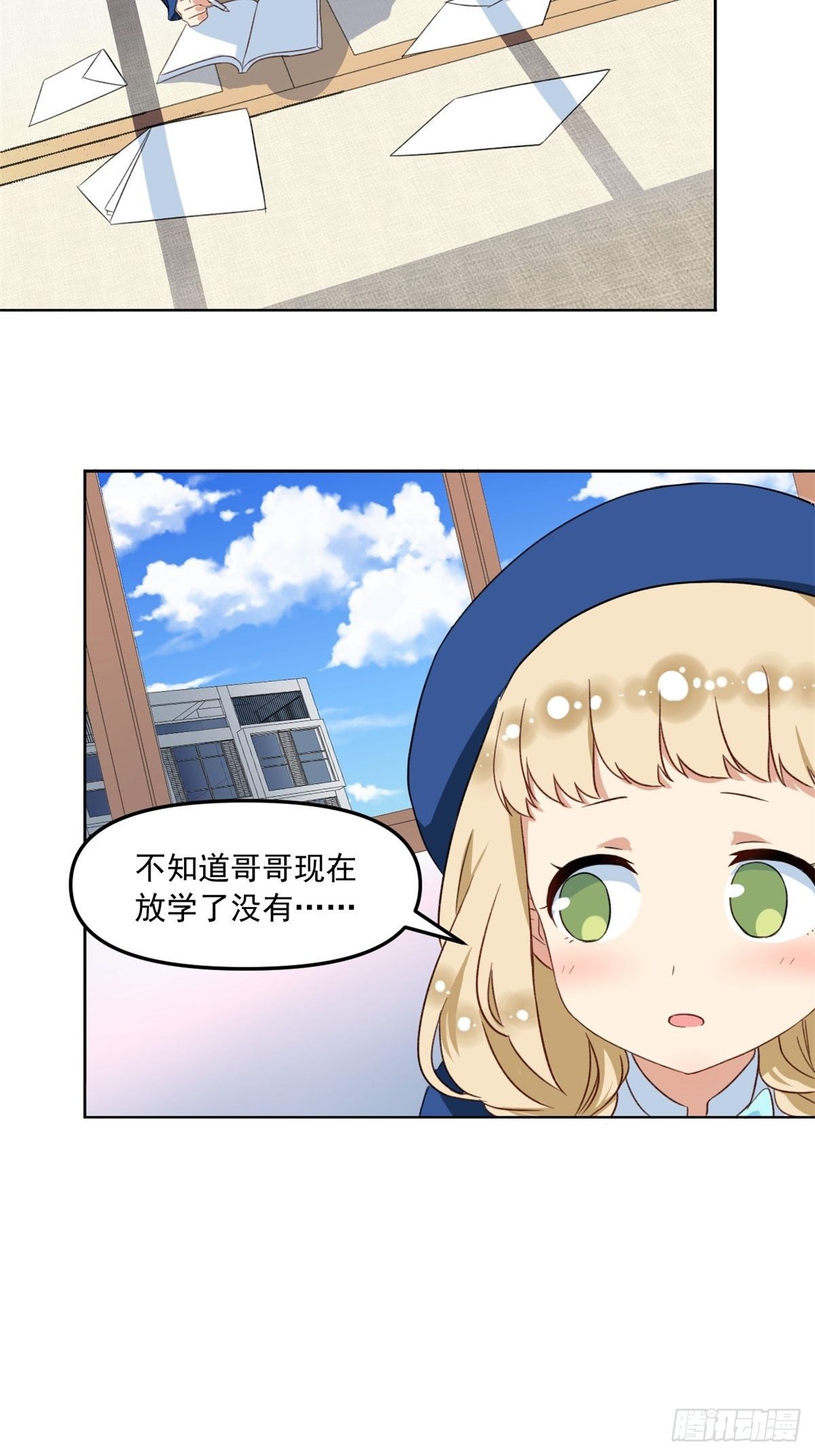 我的女友是恶女韩漫全集-37 深度昏迷无删减无遮挡章节图片 