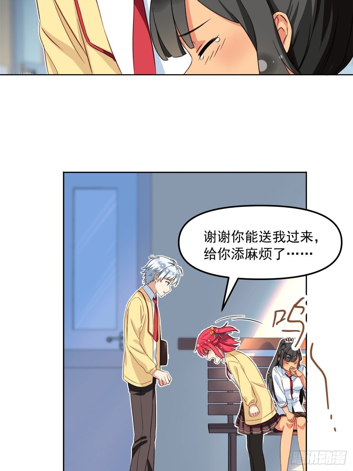我的女友是恶女韩漫全集-37 深度昏迷无删减无遮挡章节图片 