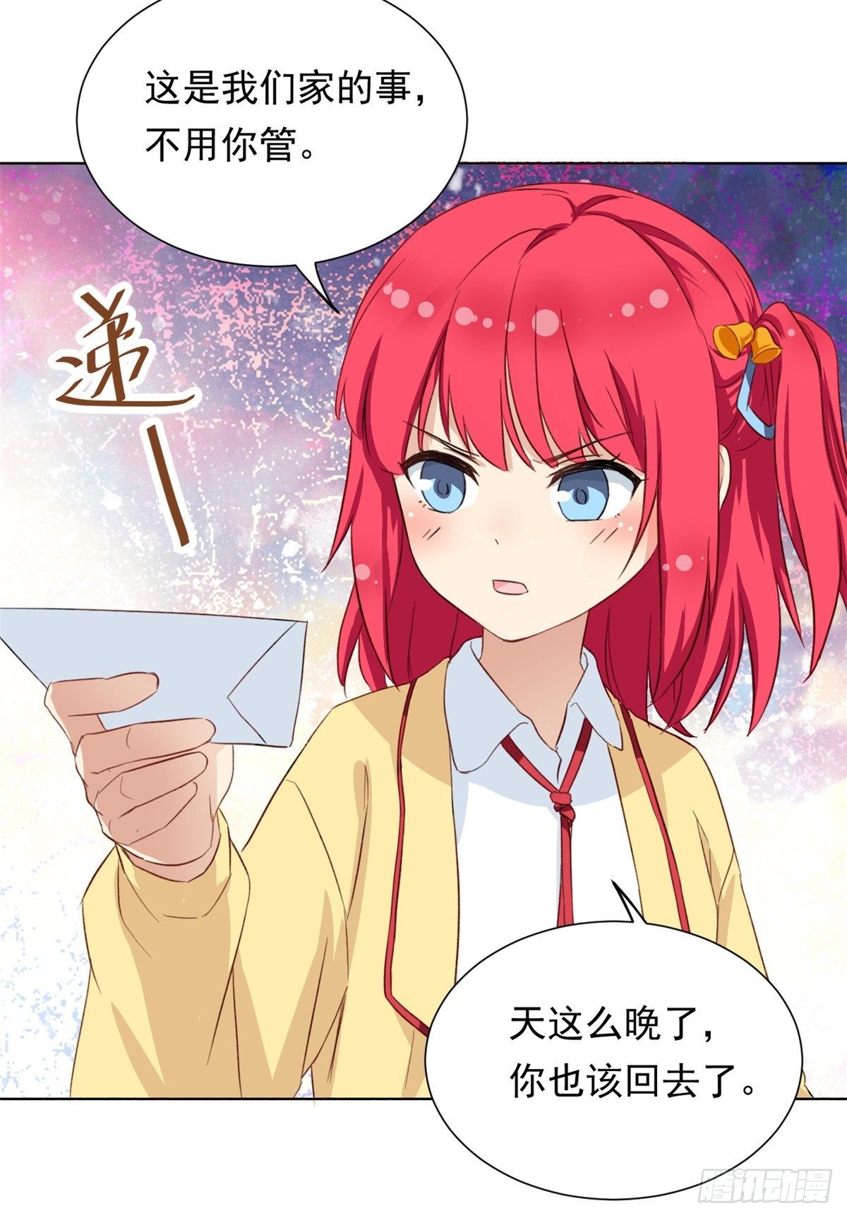 我的女友是恶女韩漫全集-38 逞强无删减无遮挡章节图片 
