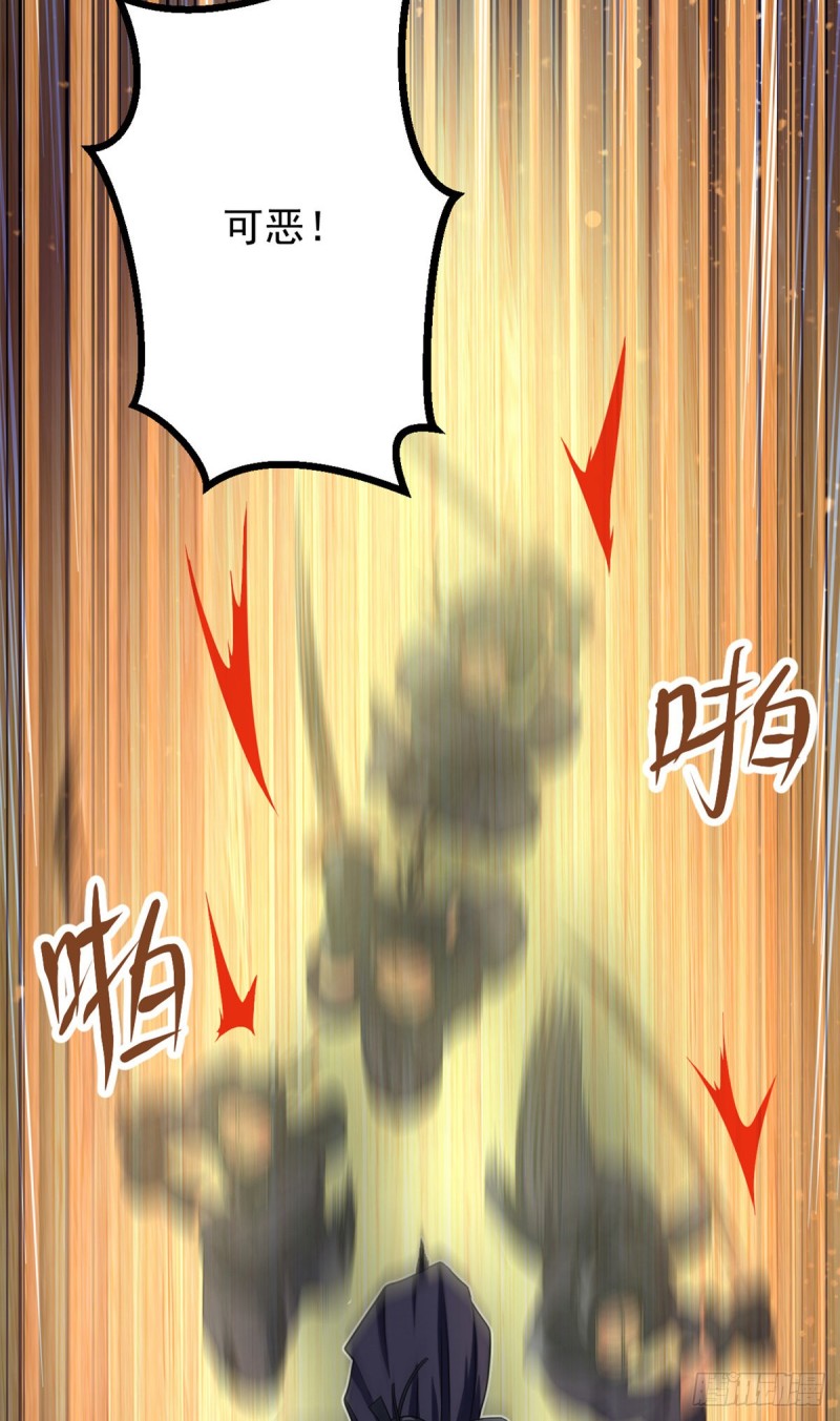 我的女友是恶女韩漫全集-49 赢了！无删减无遮挡章节图片 