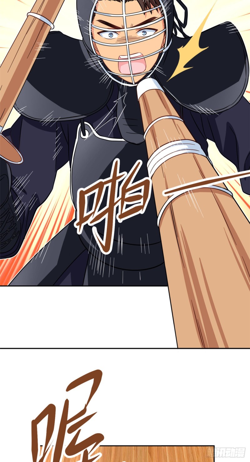 我的女友是恶女韩漫全集-49 赢了！无删减无遮挡章节图片 