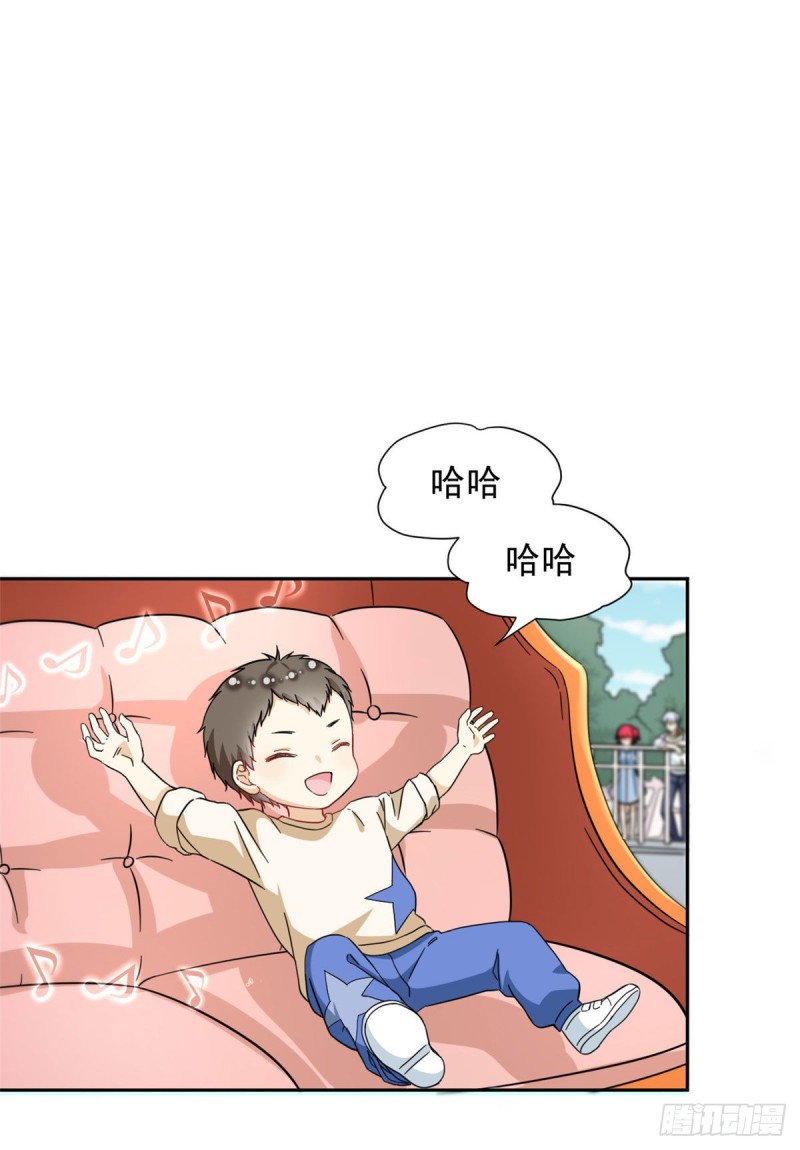 我的女友是恶女韩漫全集-51 不许说出去无删减无遮挡章节图片 