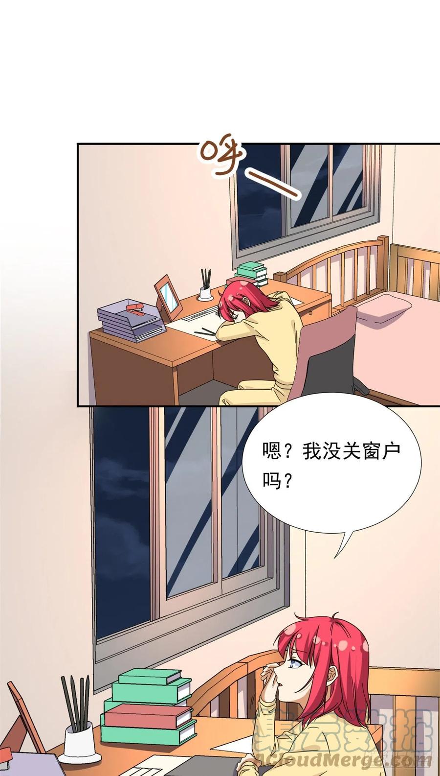 我的女友是恶女韩漫全集-77  夜袭！夜袭！无删减无遮挡章节图片 