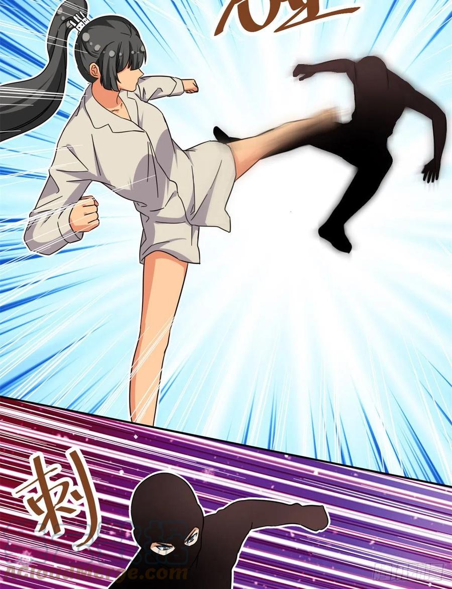 我的女友是恶女韩漫全集-78	北原中枪无删减无遮挡章节图片 