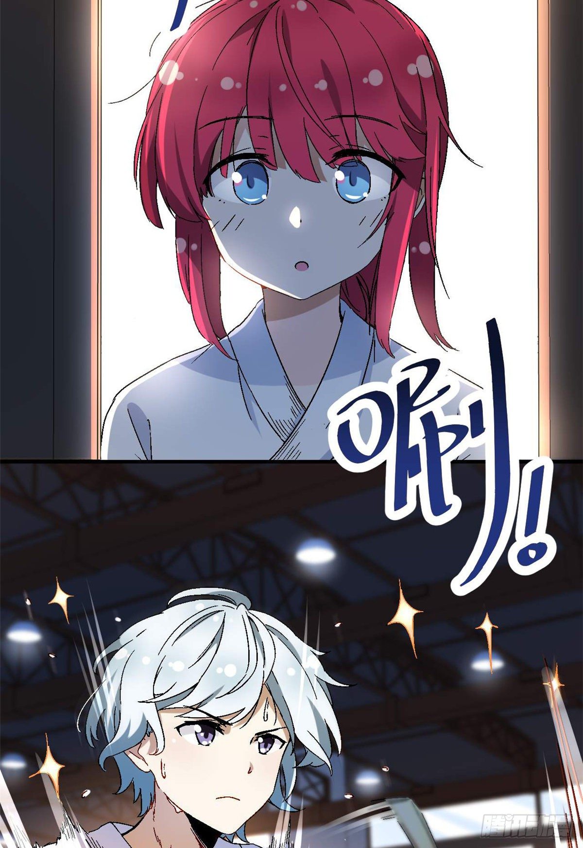 我的女友是恶女韩漫全集-08 对战一局吗？无删减无遮挡章节图片 