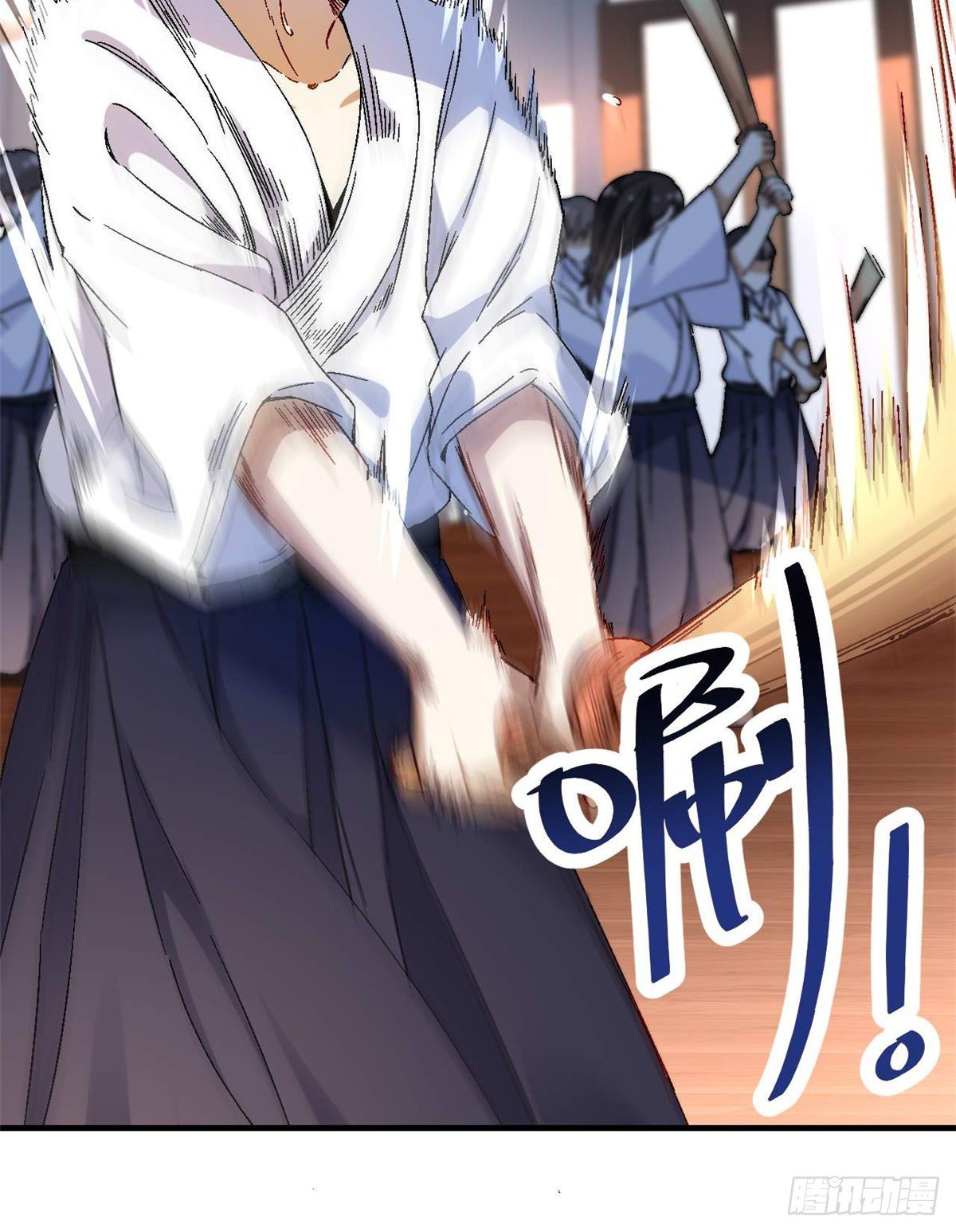 我的女友是恶女韩漫全集-08 对战一局吗？无删减无遮挡章节图片 