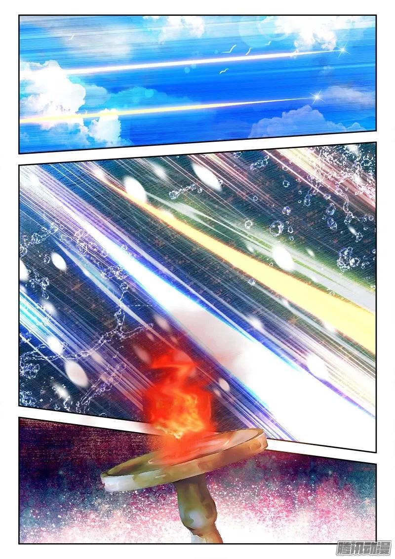 我的天劫女友韩漫全集-169、你是我的HERO！无删减无遮挡章节图片 