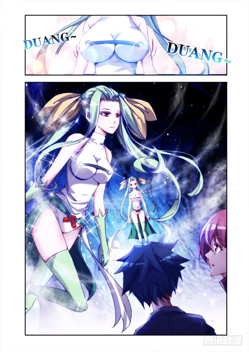 我的天劫女友韩漫全集-27、有炸弹！无删减无遮挡章节图片 
