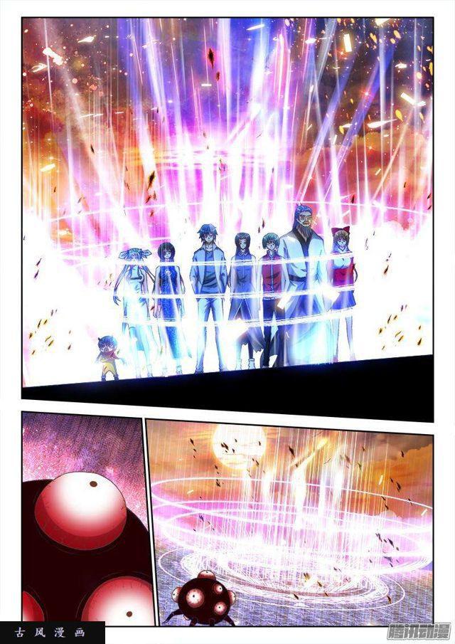 我的天劫女友韩漫全集-277、传送！无删减无遮挡章节图片 
