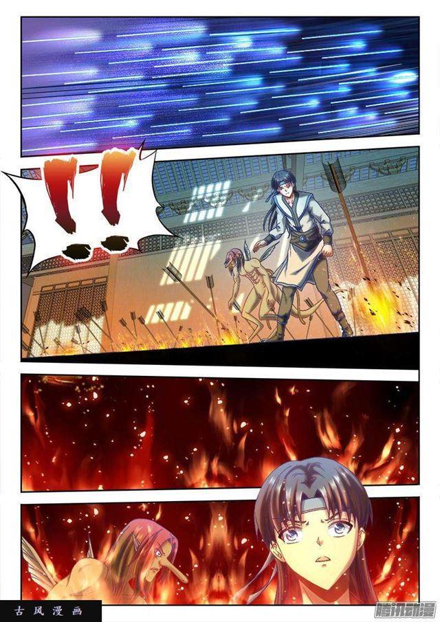 我的天劫女友韩漫全集-304、火攻！无删减无遮挡章节图片 