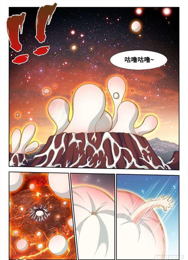 我的天劫女友韩漫全集-359、诱惑无删减无遮挡章节图片 