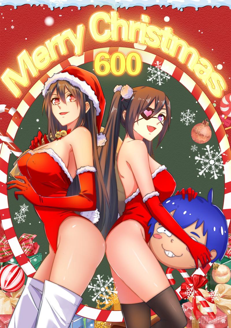我的天劫女友韩漫全集-599、燃烧修为无删减无遮挡章节图片 