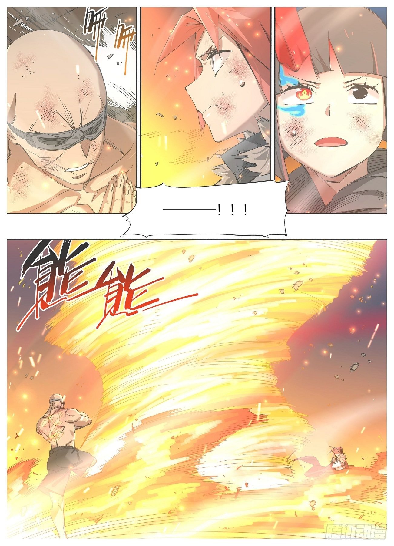 我的铁锤少女韩漫全集-109.二阶段无删减无遮挡章节图片 