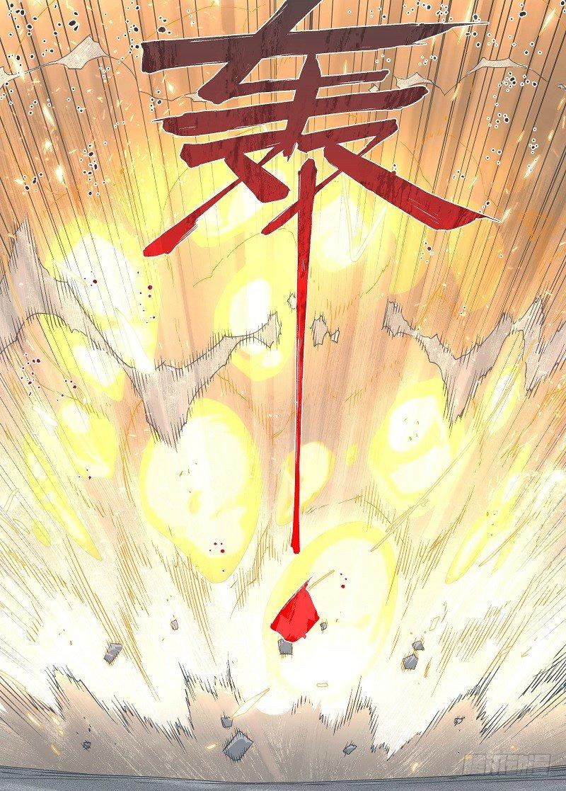 我的铁锤少女韩漫全集-17.你不该拥有如此智力啊！无删减无遮挡章节图片 
