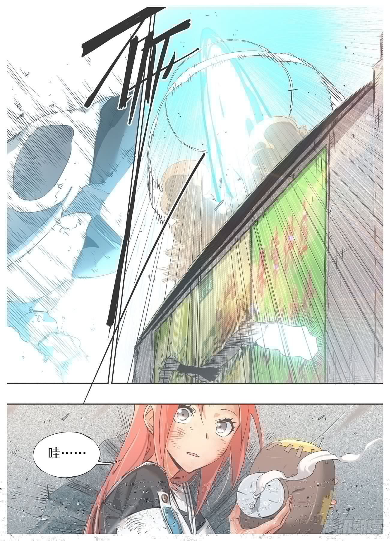 我的铁锤少女韩漫全集-35.只需要一个出口！无删减无遮挡章节图片 