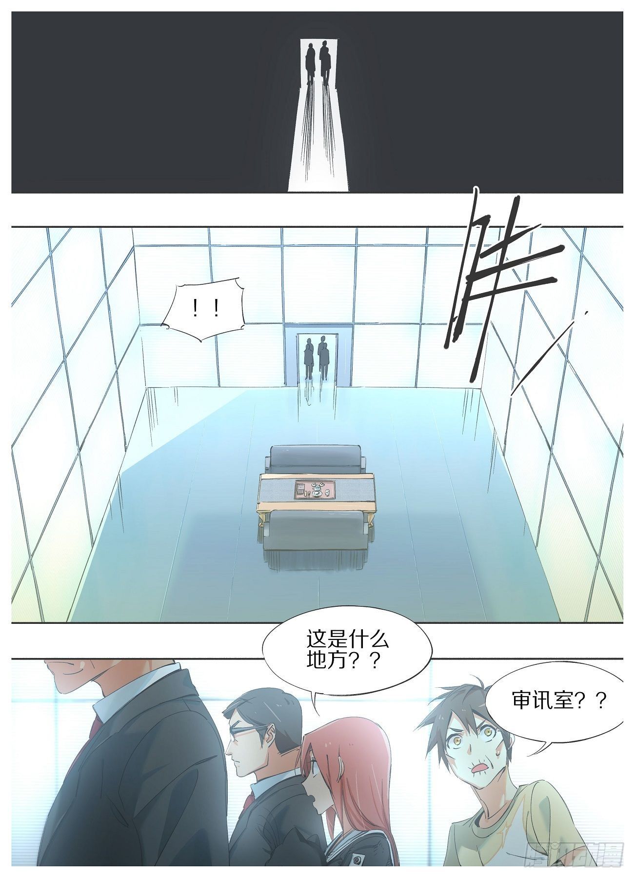 我的铁锤少女韩漫全集-38.领导想跟你们喝杯茶无删减无遮挡章节图片 