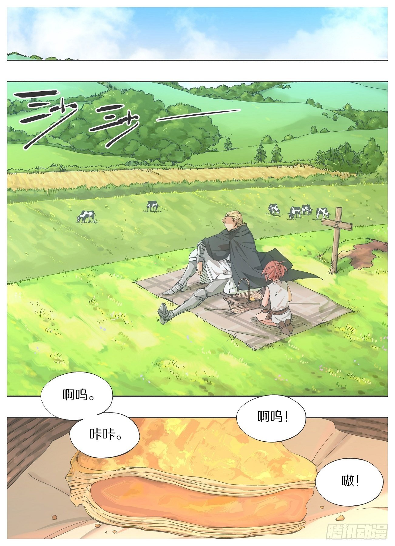 我的铁锤少女韩漫全集-49.我还没有忘记他无删减无遮挡章节图片 