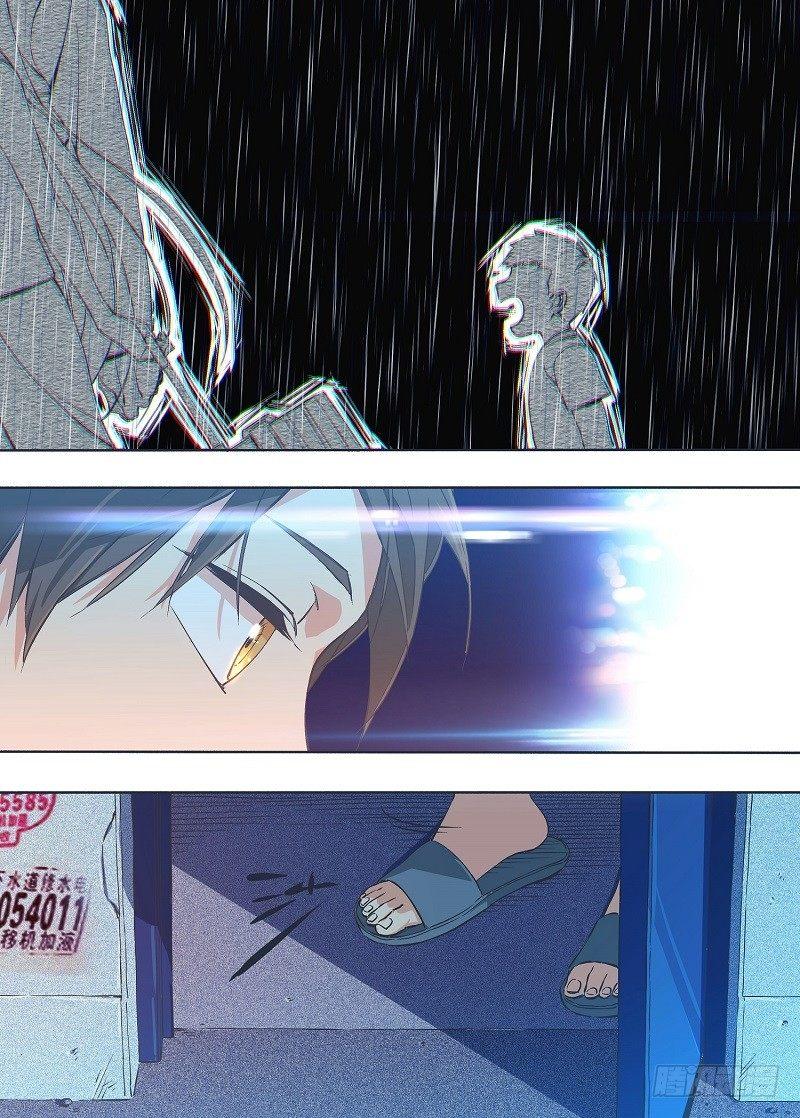 我的铁锤少女韩漫全集-6.我养猫了！无删减无遮挡章节图片 