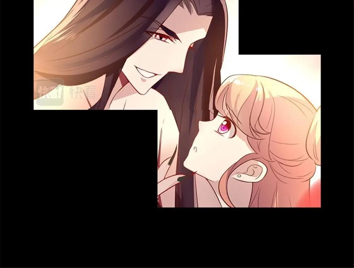 我的血族大人韩漫全集-1 预告无删减无遮挡章节图片 