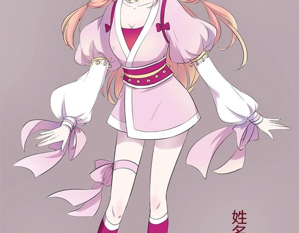 我的血族大人韩漫全集-2 人设开启篇无删减无遮挡章节图片 