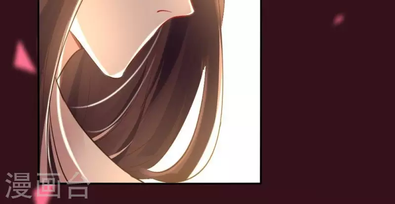 我的血族大人韩漫全集-第11话 解除契约？无删减无遮挡章节图片 