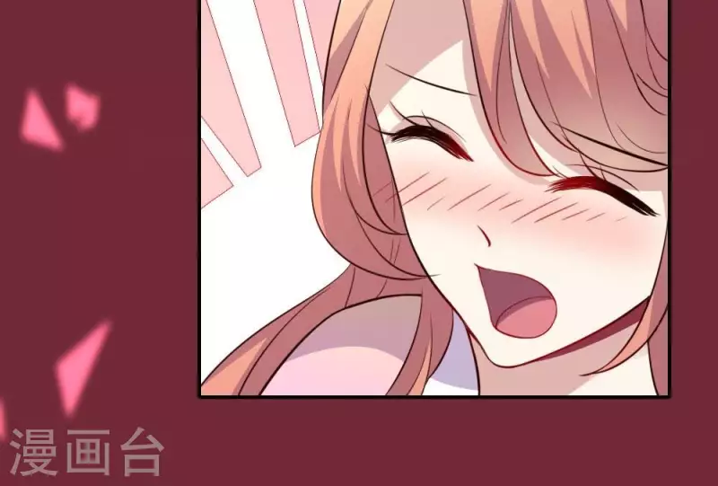 我的血族大人韩漫全集-第11话 解除契约？无删减无遮挡章节图片 
