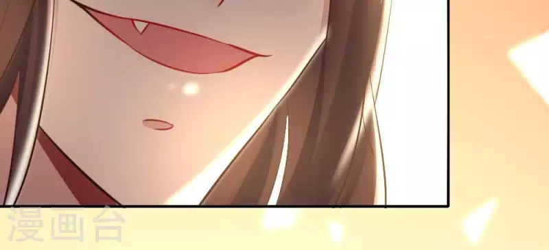 我的血族大人韩漫全集-第11话 解除契约？无删减无遮挡章节图片 