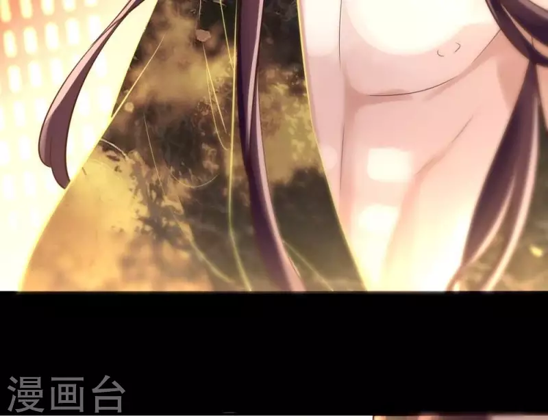 我的血族大人韩漫全集-第11话 解除契约？无删减无遮挡章节图片 