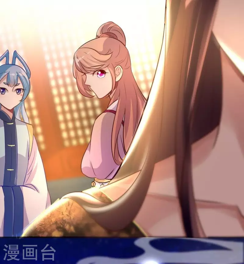 我的血族大人韩漫全集-第11话 解除契约？无删减无遮挡章节图片 
