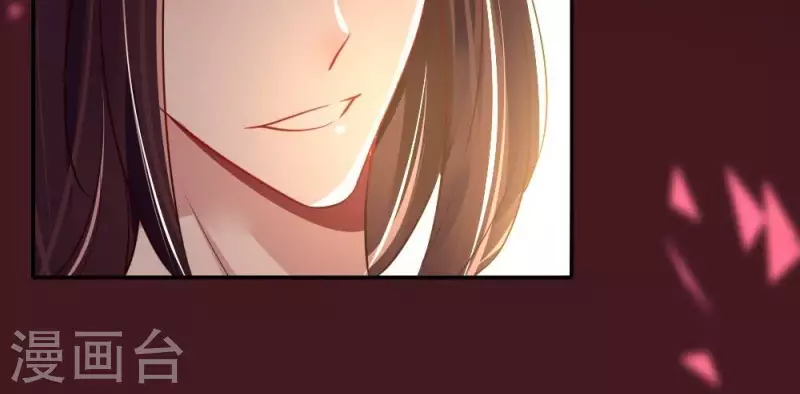 我的血族大人韩漫全集-第11话 解除契约？无删减无遮挡章节图片 