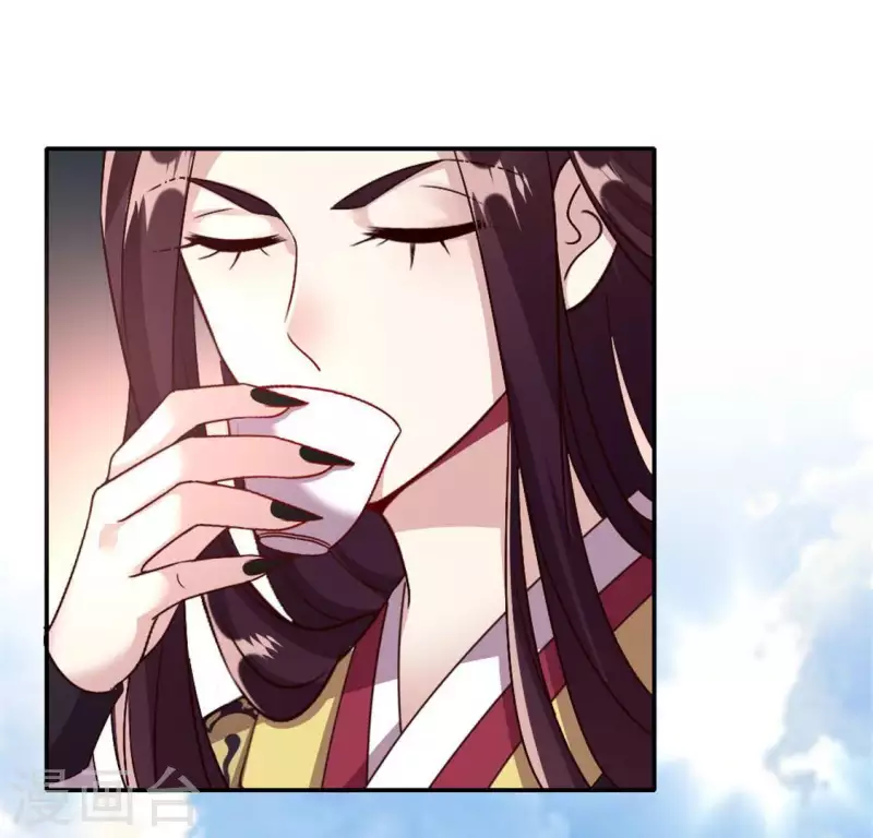 我的血族大人韩漫全集-第101话 怎么感觉柳府怪怪的？无删减无遮挡章节图片 