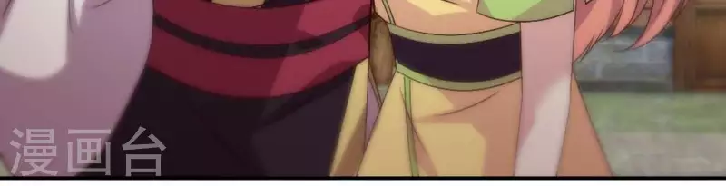 我的血族大人韩漫全集-第102话 二小姐落水了无删减无遮挡章节图片 
