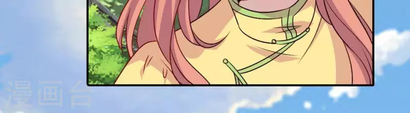 我的血族大人韩漫全集-第102话 二小姐落水了无删减无遮挡章节图片 