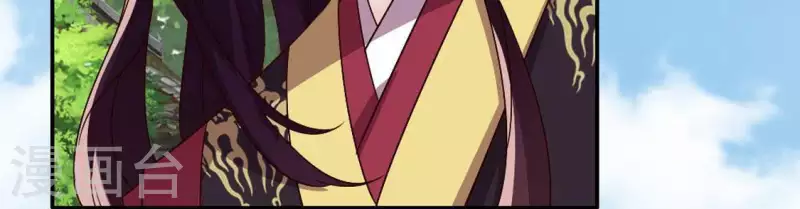 我的血族大人韩漫全集-第102话 二小姐落水了无删减无遮挡章节图片 