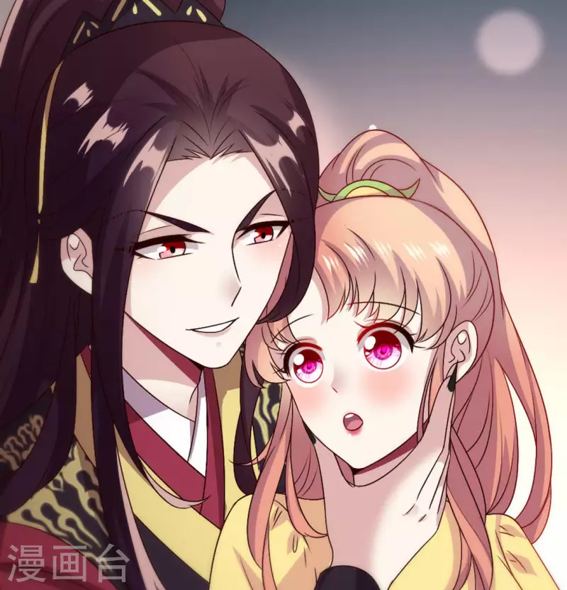 我的血族大人韩漫全集-第102话 二小姐落水了无删减无遮挡章节图片 