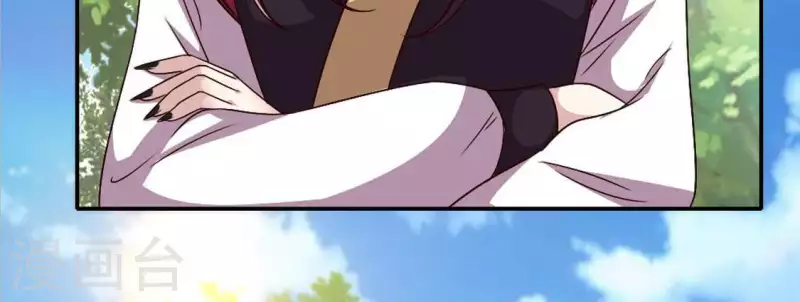 我的血族大人韩漫全集-第102话 二小姐落水了无删减无遮挡章节图片 