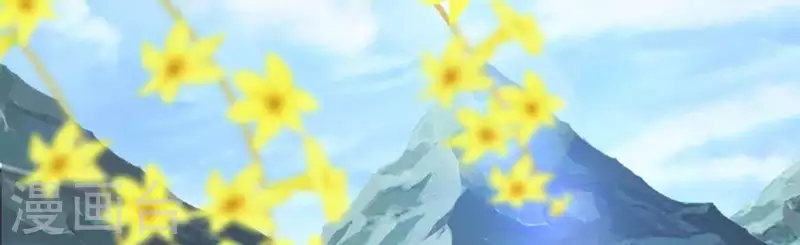 我的血族大人韩漫全集-第102话 二小姐落水了无删减无遮挡章节图片 