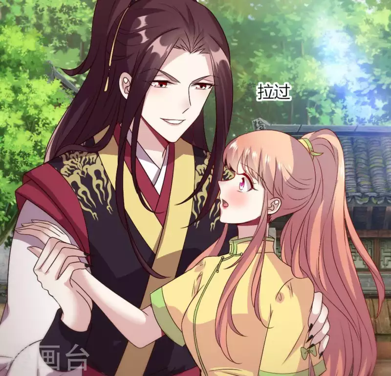 我的血族大人韩漫全集-第102话 二小姐落水了无删减无遮挡章节图片 