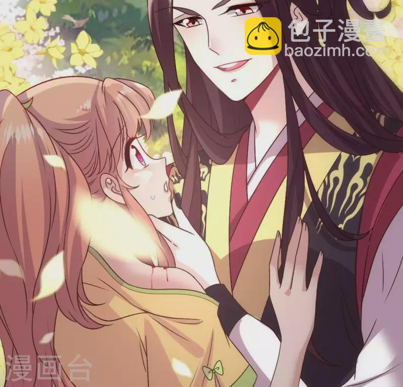 我的血族大人韩漫全集-第103话 天机不可泄露无删减无遮挡章节图片 