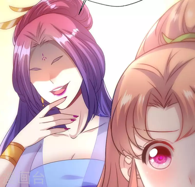 我的血族大人韩漫全集-第103话 天机不可泄露无删减无遮挡章节图片 