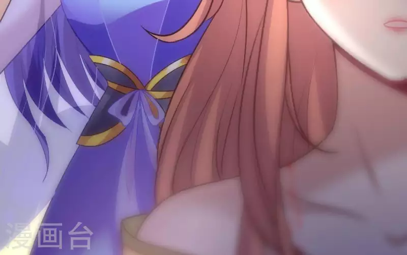 我的血族大人韩漫全集-第103话 天机不可泄露无删减无遮挡章节图片 