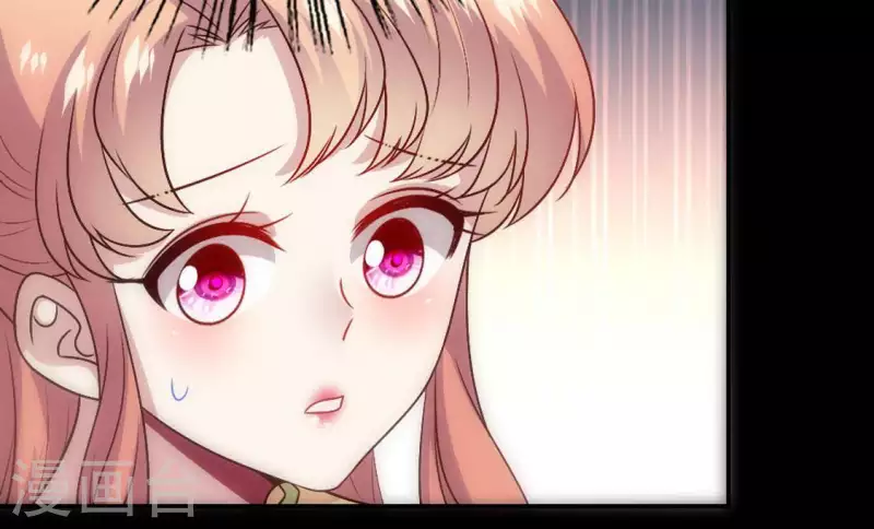 我的血族大人韩漫全集-第103话 天机不可泄露无删减无遮挡章节图片 