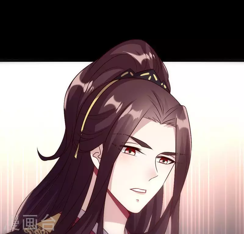 我的血族大人韩漫全集-第103话 天机不可泄露无删减无遮挡章节图片 